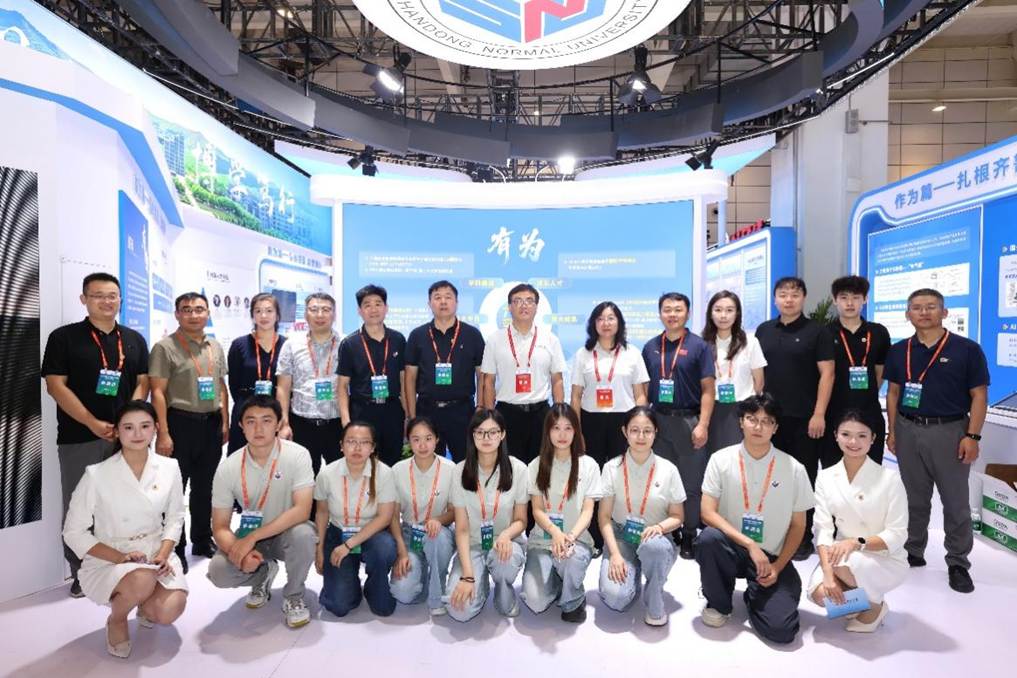 2026山东省威尼斯人体育博览会于山