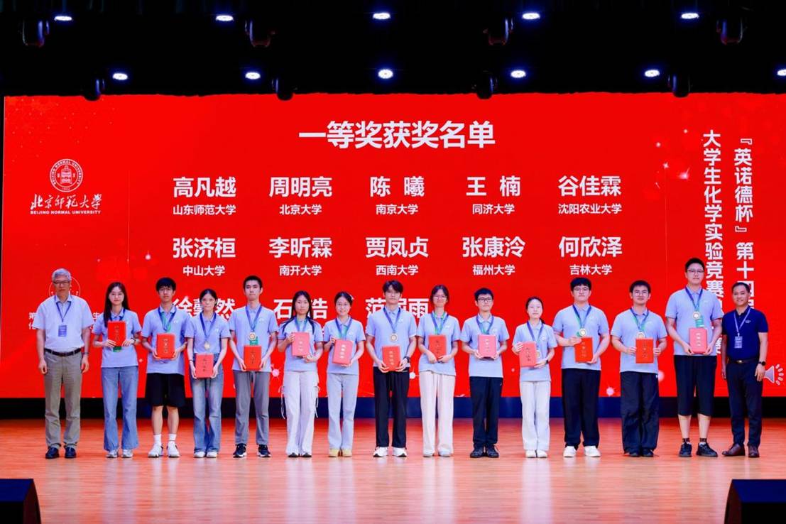 地址:济南市历下区文化东路88号
